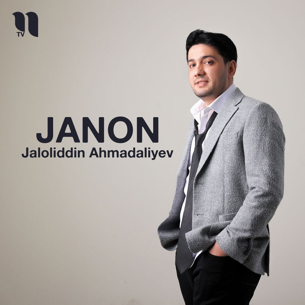 Jaloliddin Ahmadaliyev - Janon