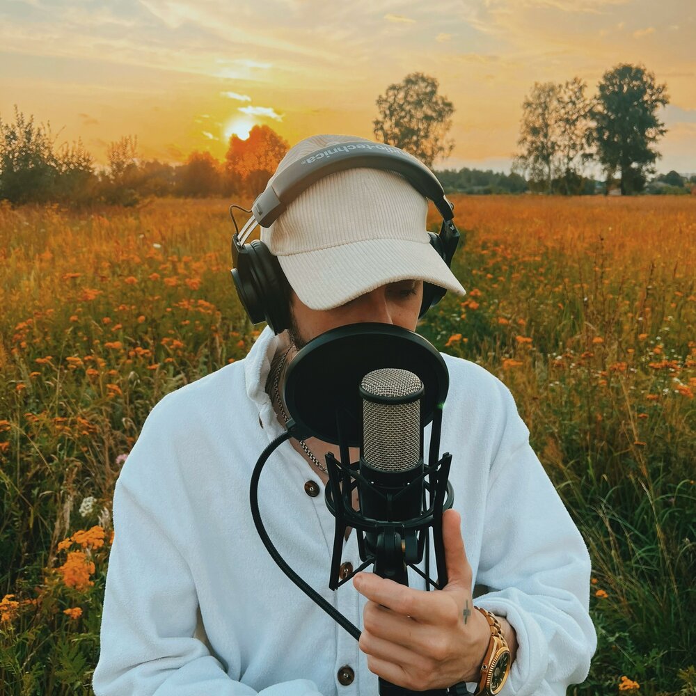 Убиваешь - Jalove