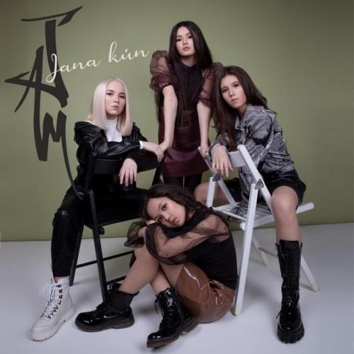 JAM - Jana kun