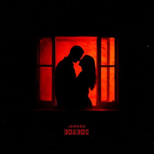 Jamaru - Капкан
