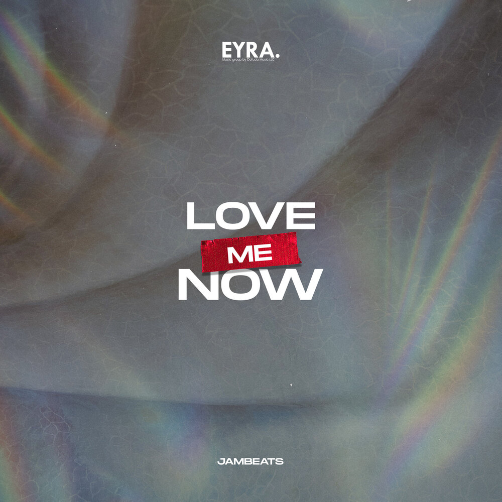 Love Me Now - JamBeats