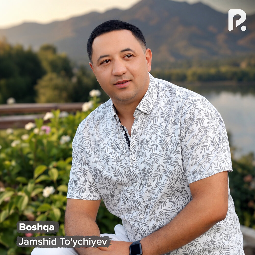 Boshqa - Jamshid To'ychiyev