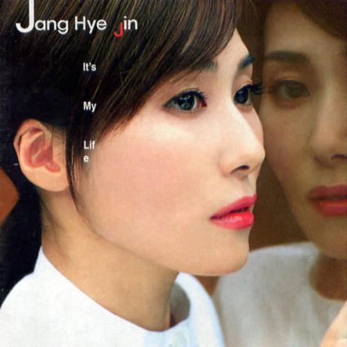 Jang Hye-Jin - 아름다운 날들