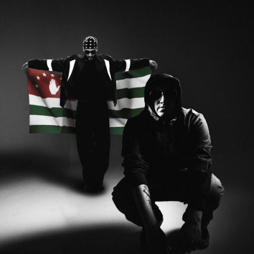 Janil Natas & Louman - ABH FLAG