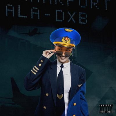 ALA DXB - Janiya