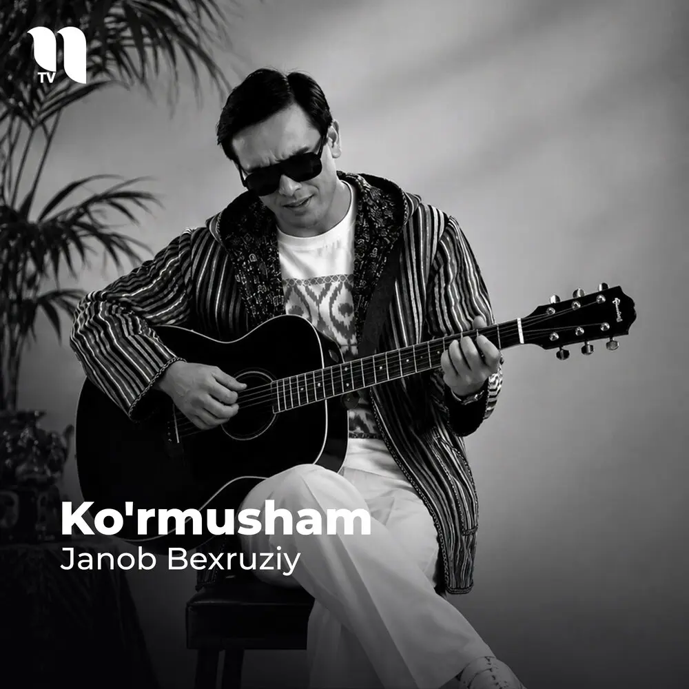Ko'rmusham - Janob Bexruziy