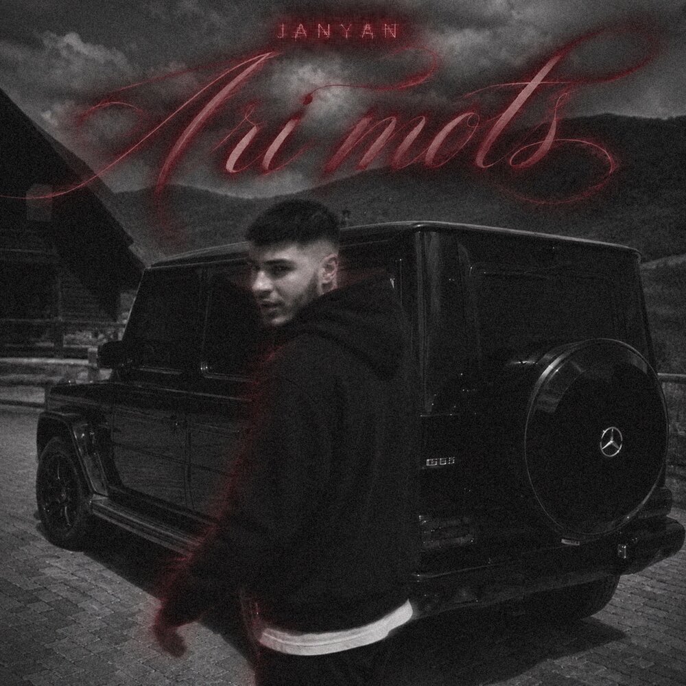 Ari Mots - JANYAN