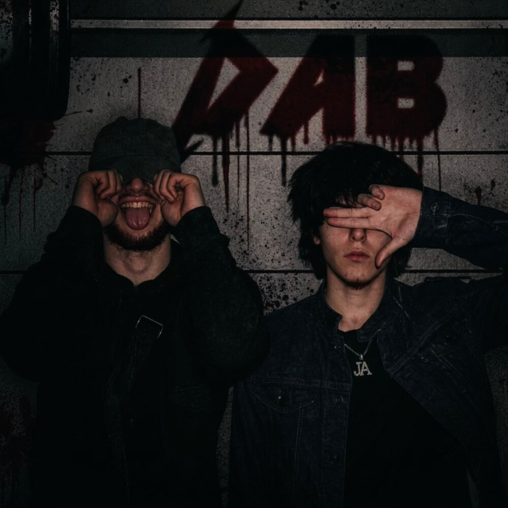 DABB - JAPSSII, 143ASLA