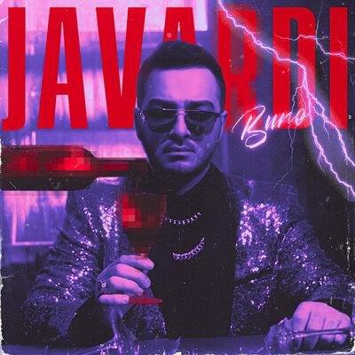 Javardi - Вино