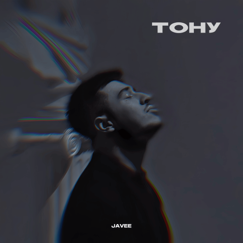 Тону - Javee