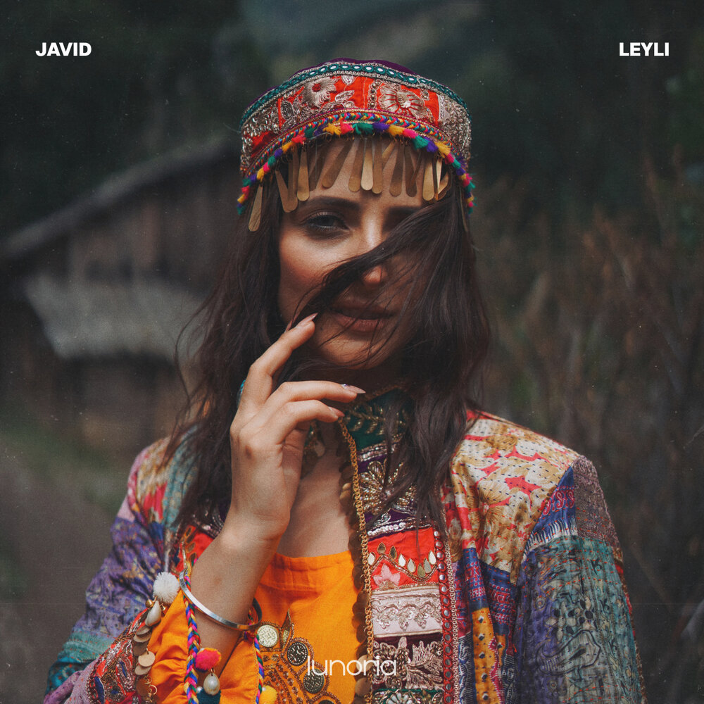 Leyli - Javid