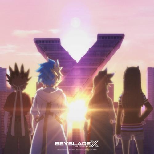 Jax Jones & Ado - Stay Gold (from BEYBLADE X _ Jax Jones Y2J! Remix)