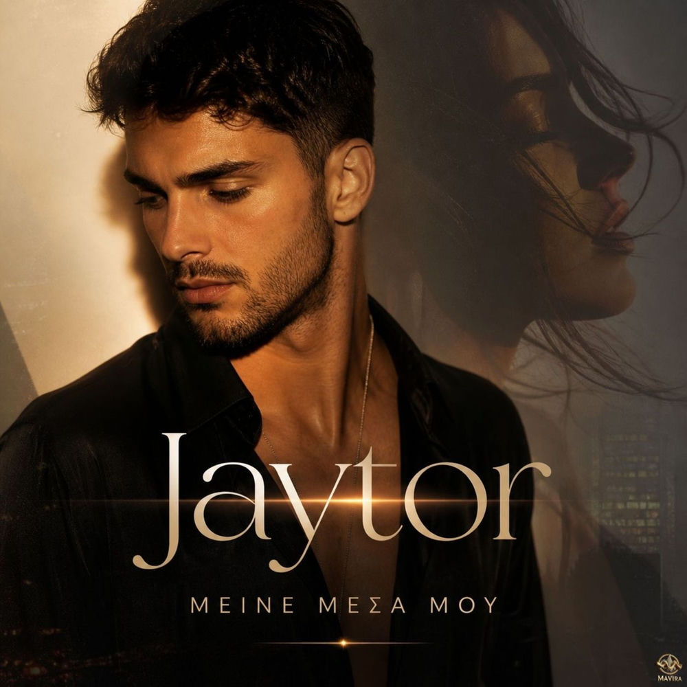 Mine Mesa Mou - Jaytor