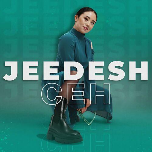Jeedesh - Эгемен Элим
