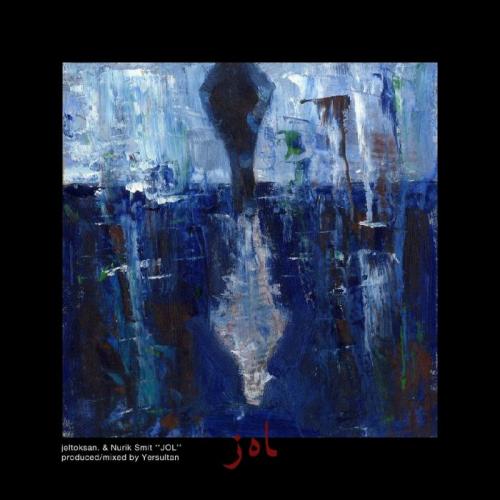 jeltoksan. feat. Nurik Smit - Jol