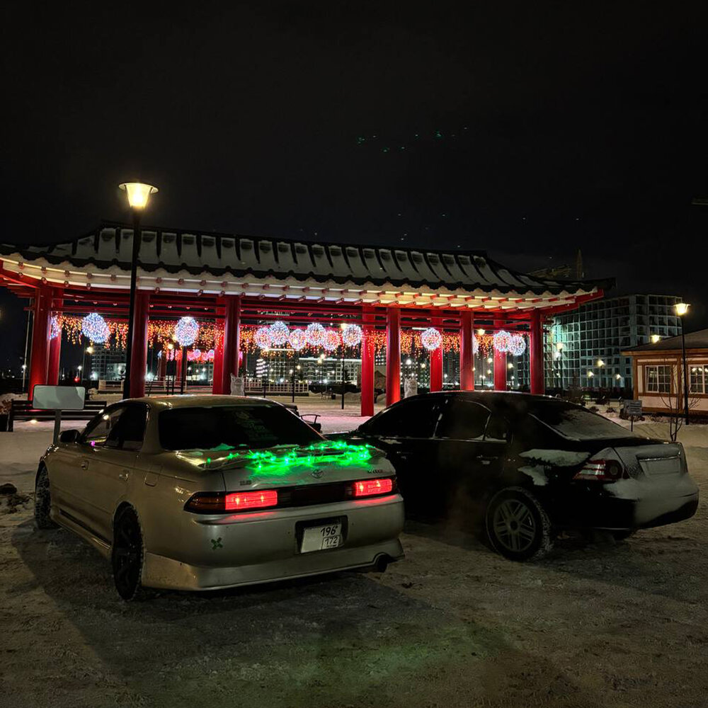 For Life - Jidanofu