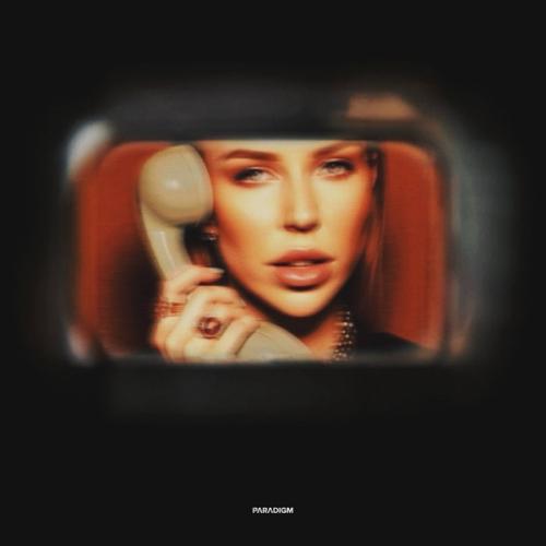 Jimina - Счастлива