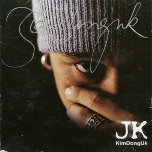 JK Kim Dong Uk - Foolish Love