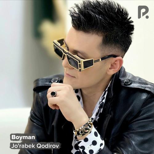 Jo'rabek Qodirov - Boyman