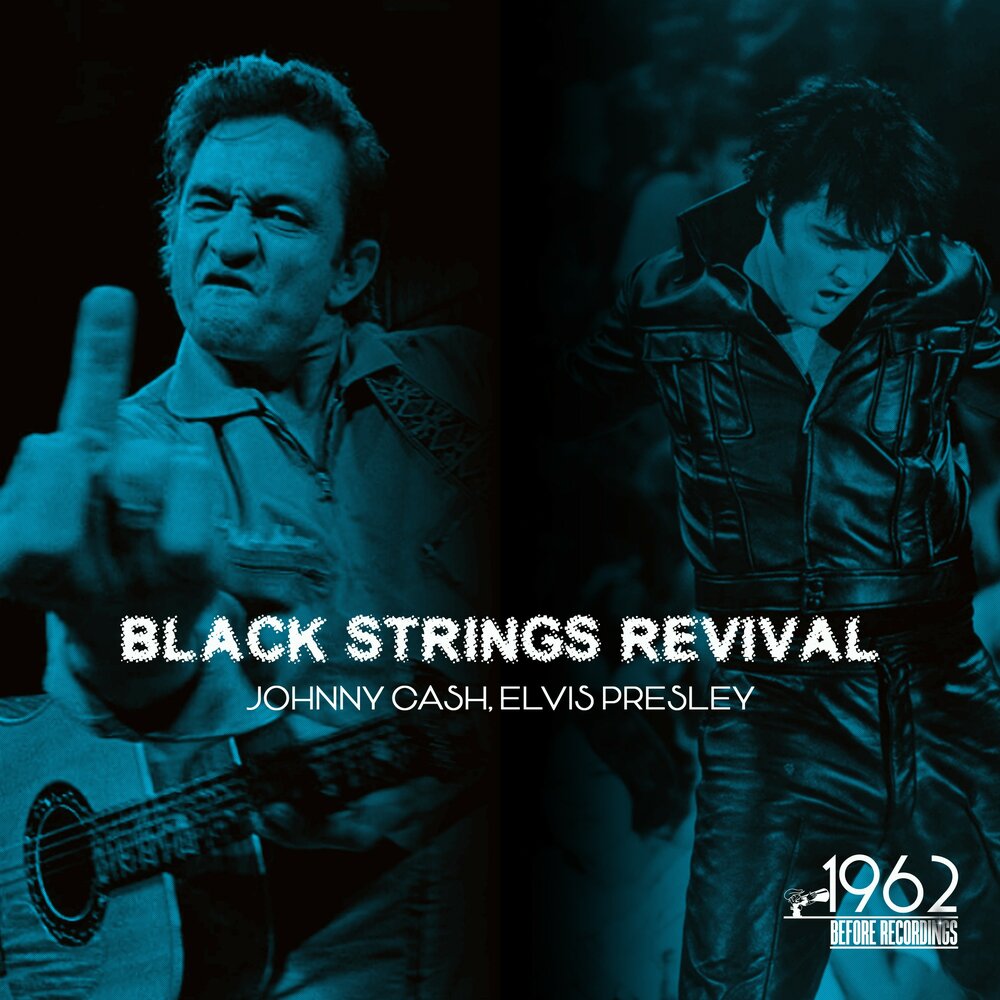 Rock Island Line (Remastered) - Johnny Cash