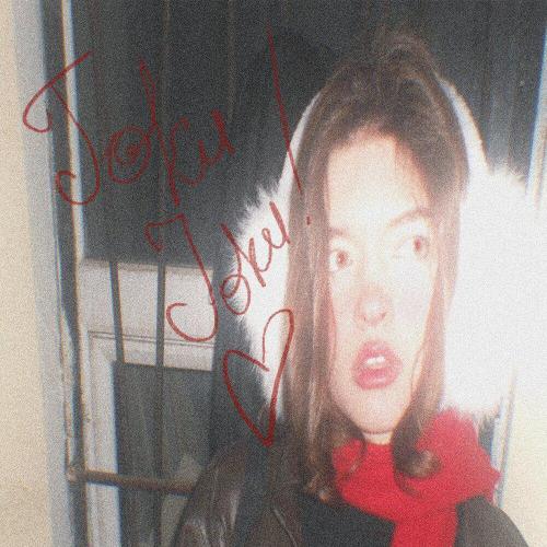 jokujoku! - Невидимки