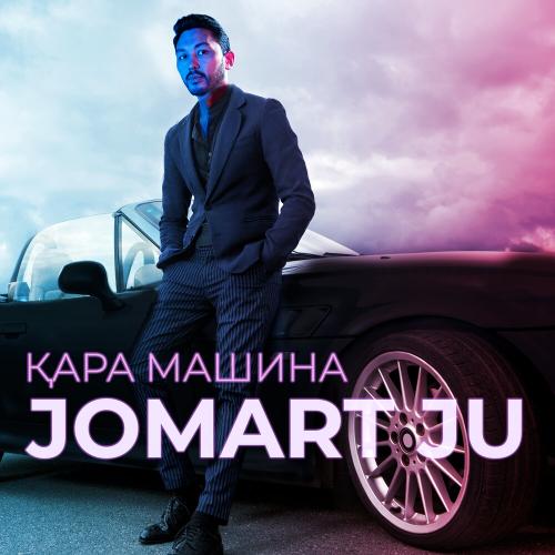 Jomart Ju - Қара машина