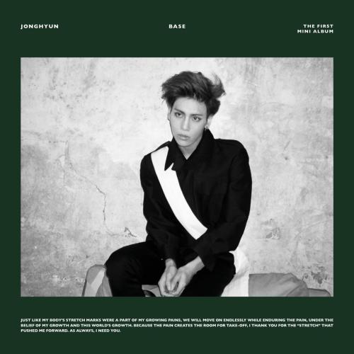JONGHYUN - Deja-Boo (feat. Zion.T)