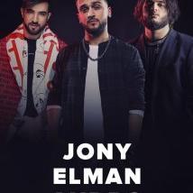 Мадам - Jony & Andro
