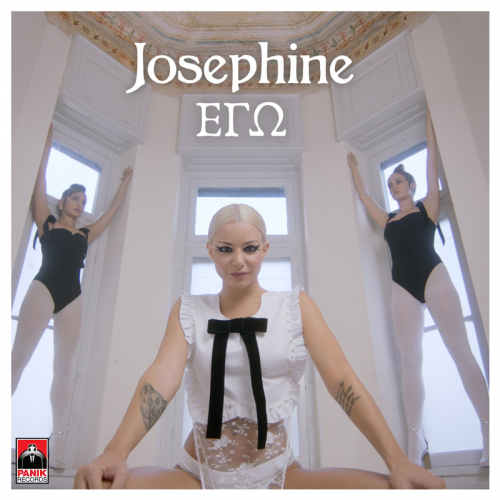 Ego - Josephine