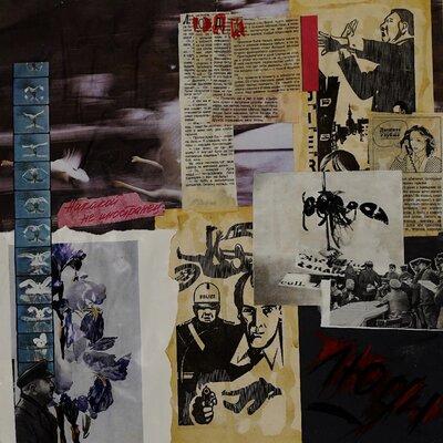 layout