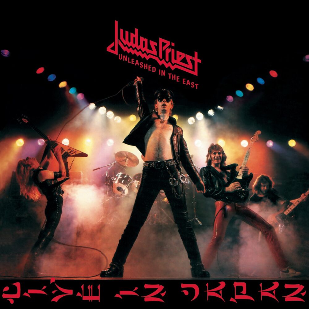 Hell Bent For Leather (Live) - Judas Priest