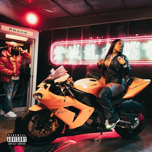Juicy J feat. Sukihana - Sukihana