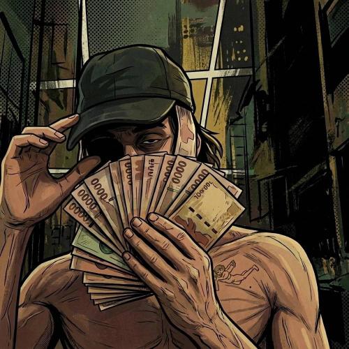 Хала - Junkie Jungle