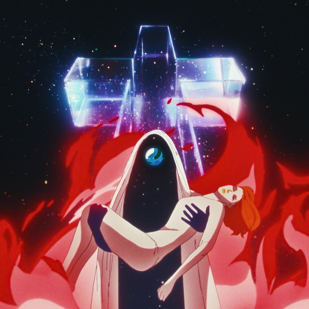 Neverender (Kaytranada Remix) - Justice, Tame Impala, Kaytranada