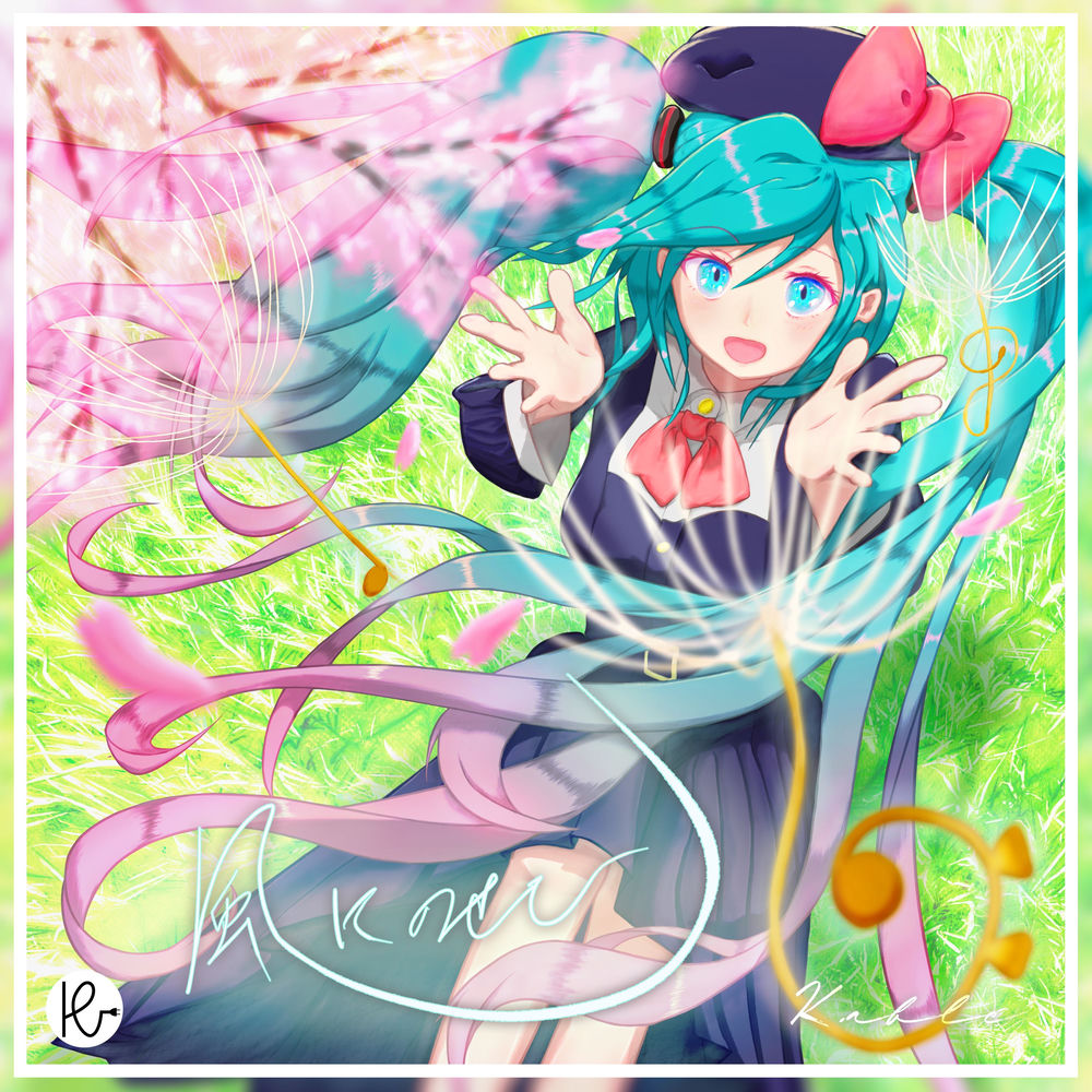 Kazeninosete - K.able & Hatsune Miku