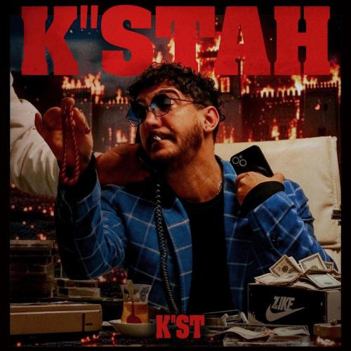 K''st feat. Çağrı Sinci - Yerim Dar