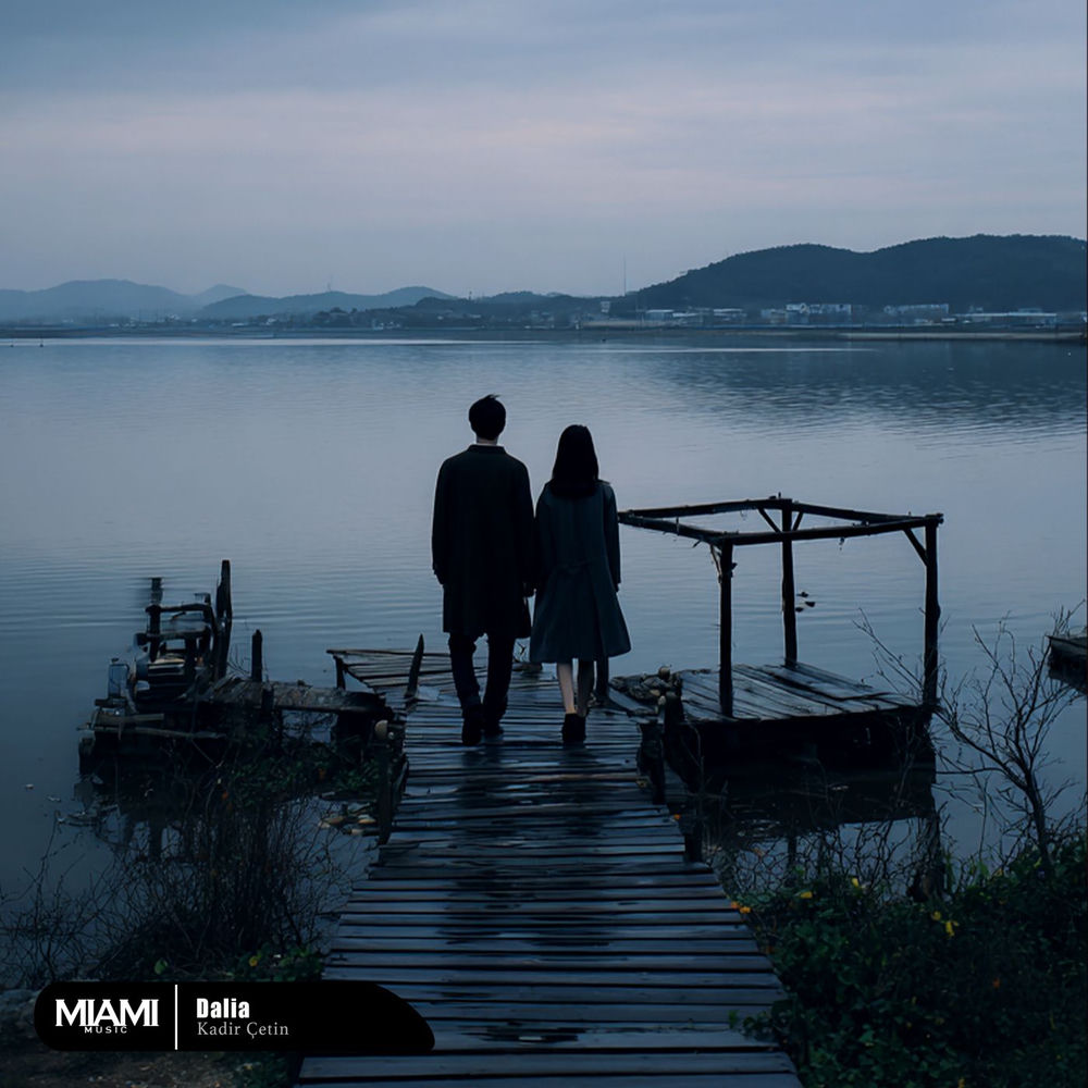 Dalia - Kadir Çetin
