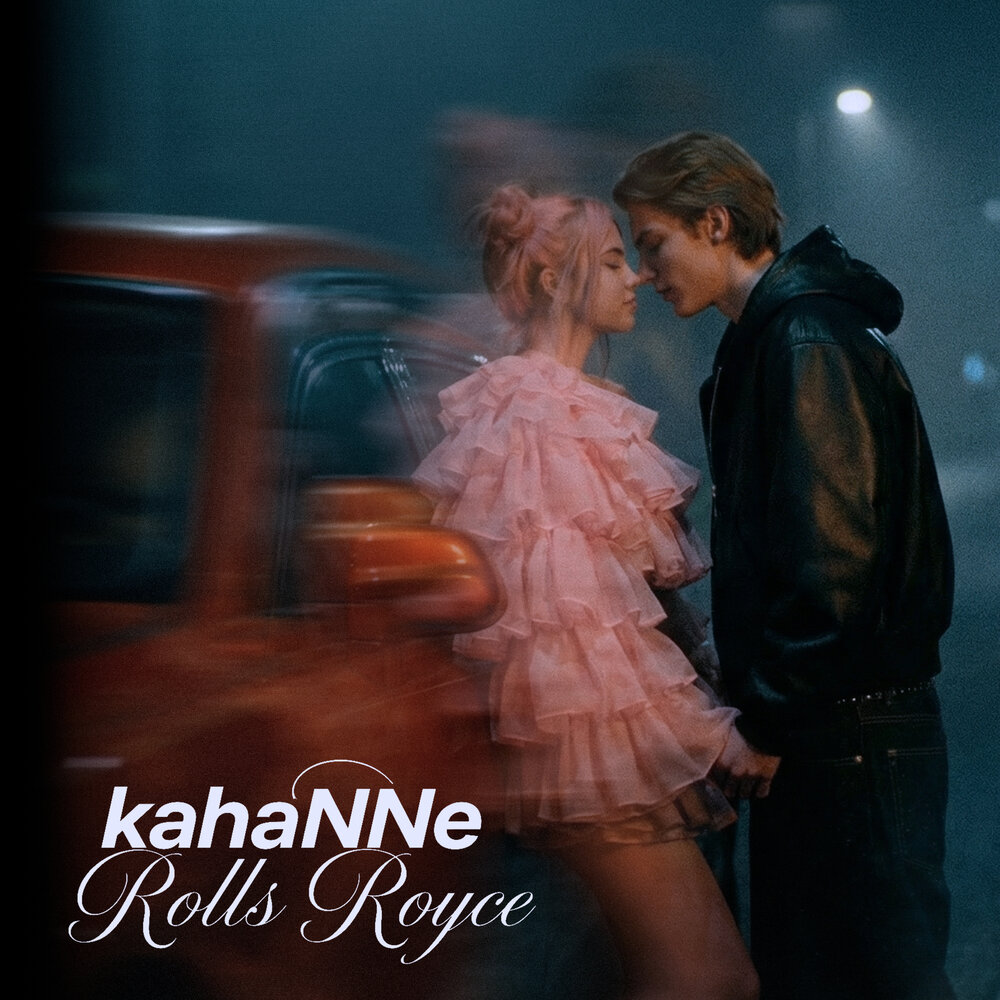 Rolls Royce - kahaNNe