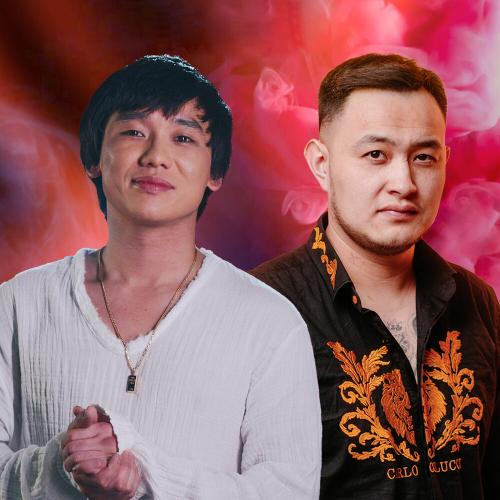 Kairat Nurtas & Арнур Шакеров - Ты для меня никотин