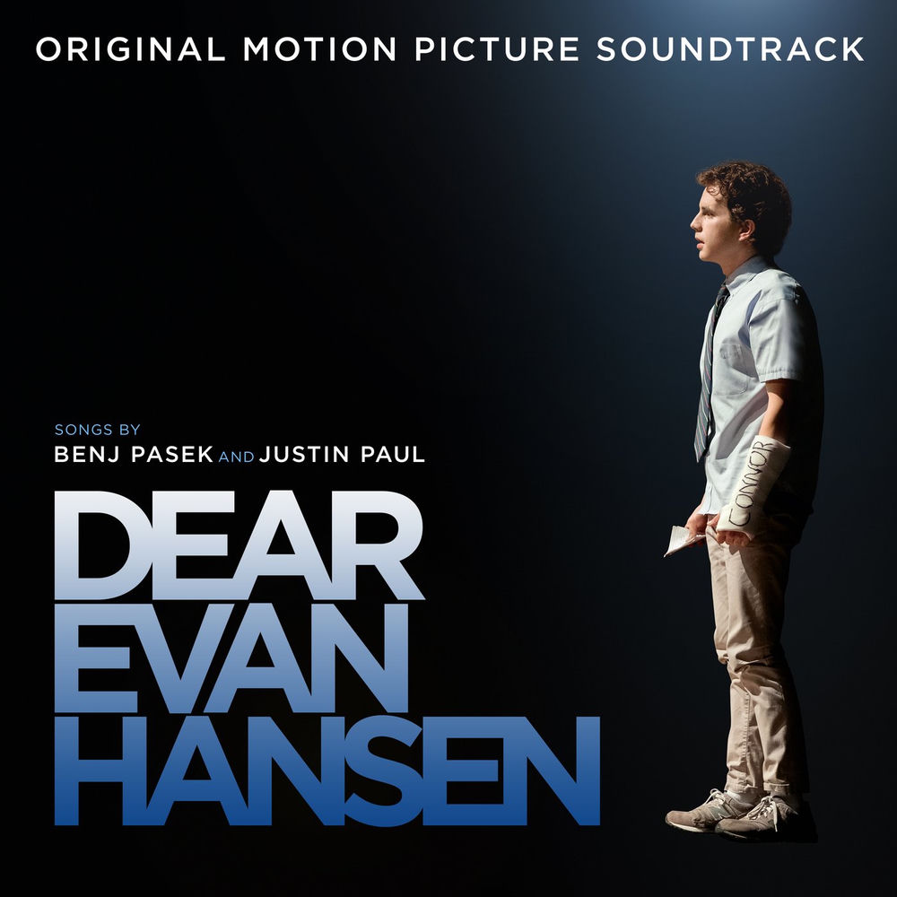 Requiem (From The “dear Evan Hansen” Original Motion Picture Soundtrack) - Kaitlyn Dever, Danny Pino & Amy Adams