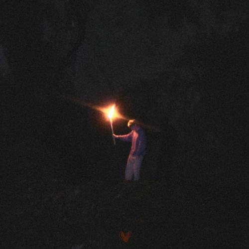 кайдан - тот день