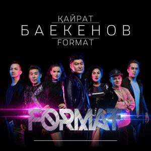 Қайрат Баекенов, Format band - Өмір шіркін