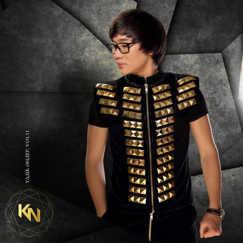 Kairat Nurtas & Нарұл Нұртас - Қазақ қызы (2018)
