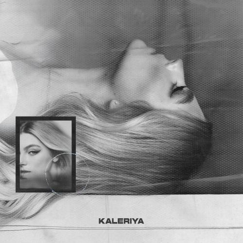 Мимо - KALERIYA
