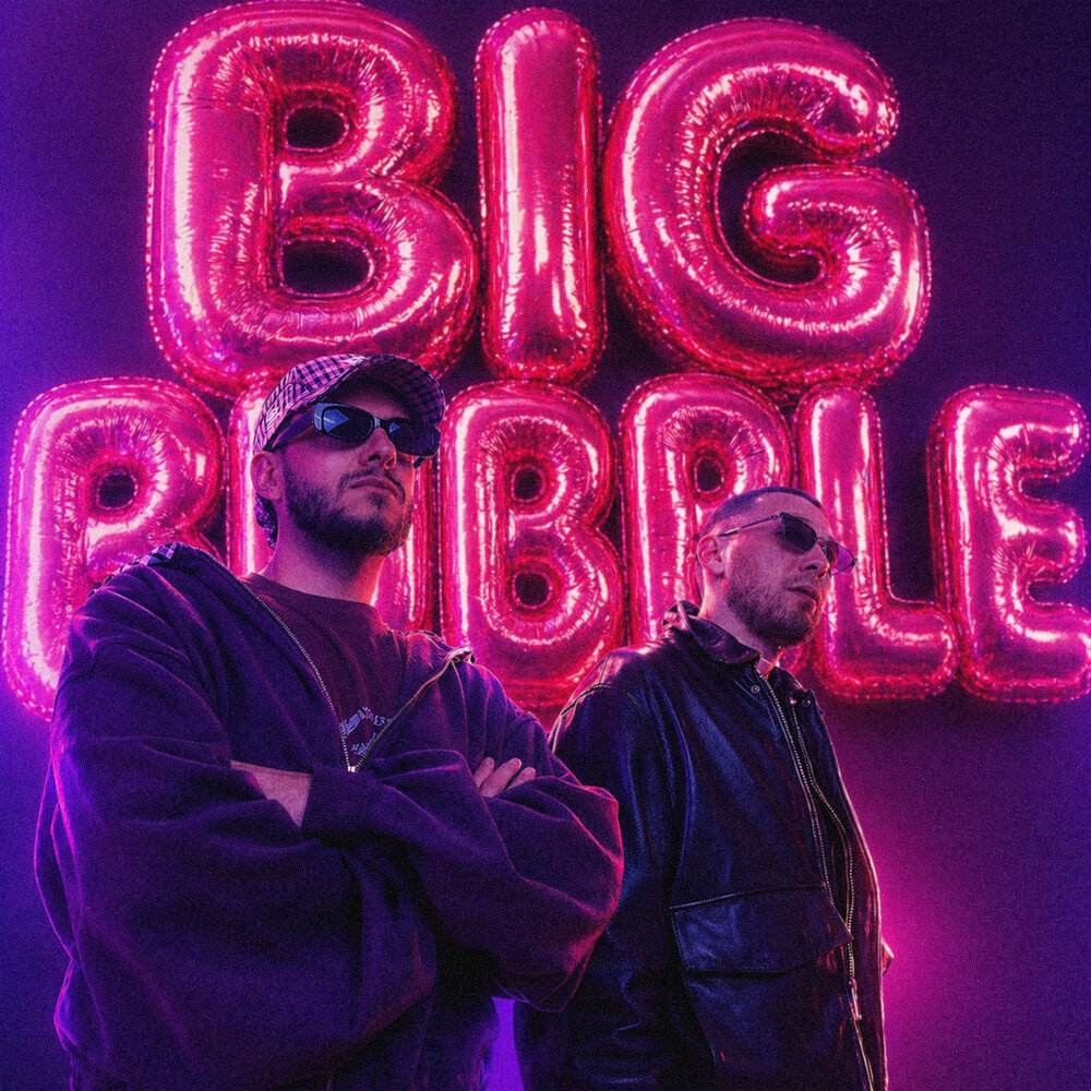 BIG BUBBLE - Kali, LIL WA