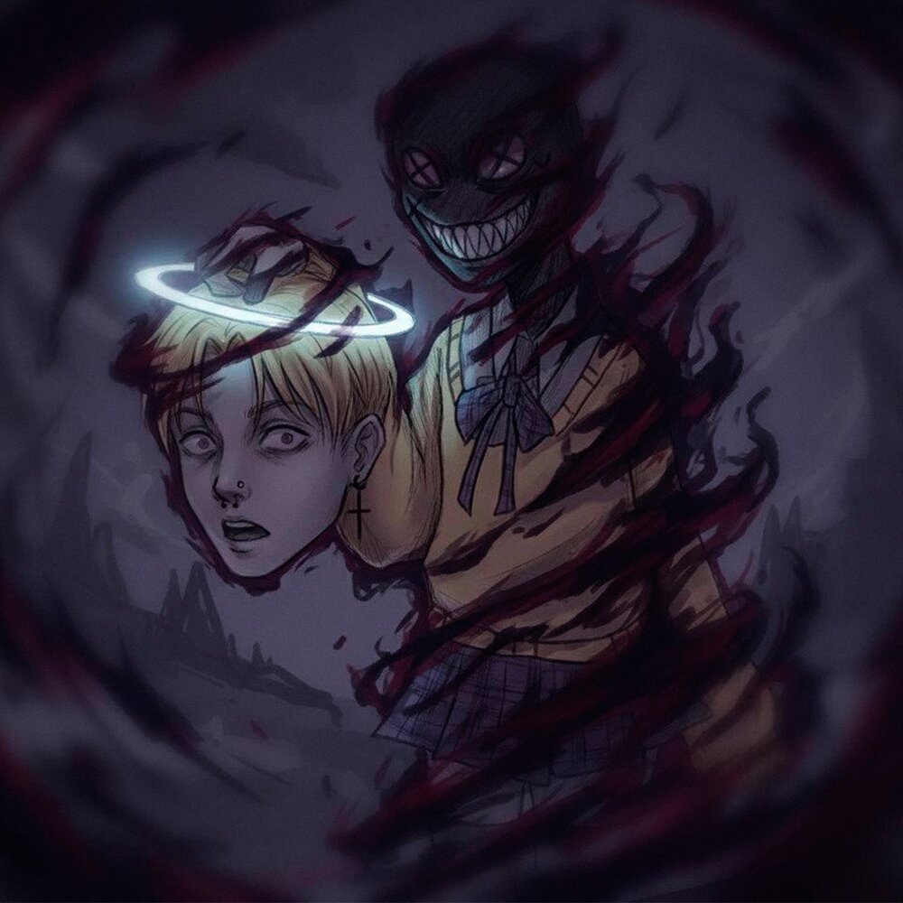 not forgive - KALXSH