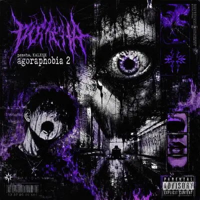 agoraphobia 2 - KALXSH, pømeha