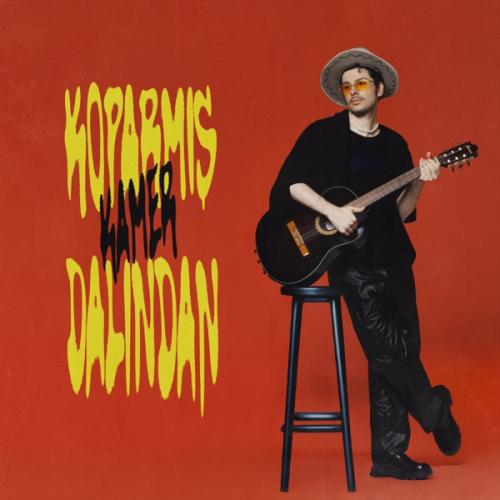 Koparmış Dalından - Kamer