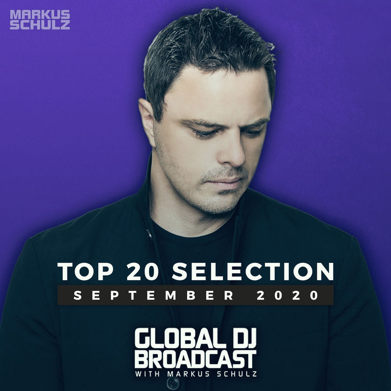 Tremble - Kamilo Sanclemente & DaBeat