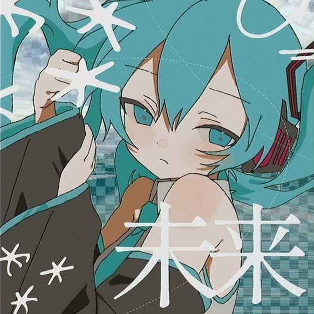 Future - kamisama usagi & Hatsune Miku